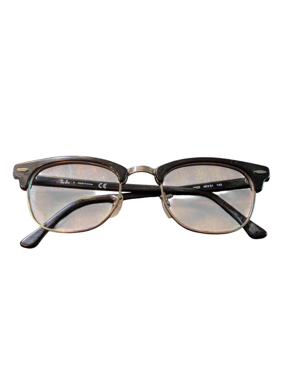 Ray-Ban Clubmaster Black Eyeglass Frames RX5154